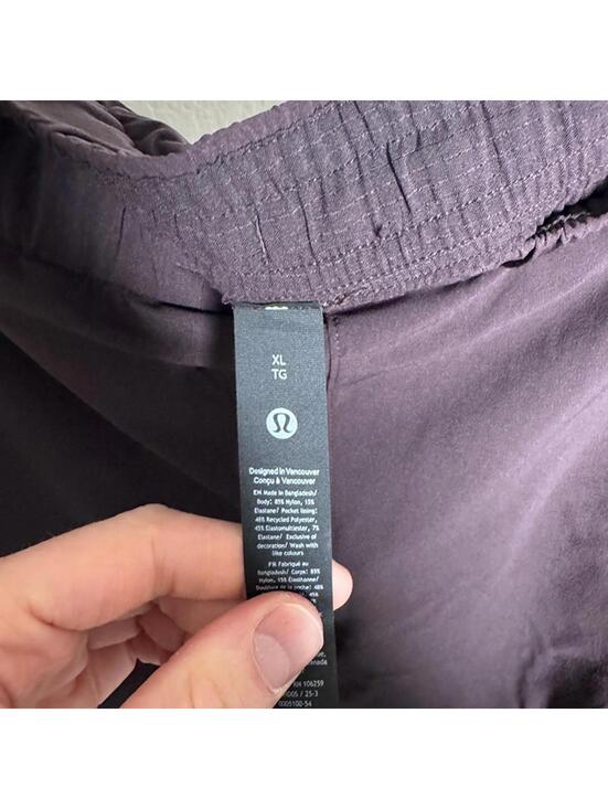 Lululemon SLNSH Track Pant - Picture 6 of 7